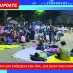গান্ধীমূর্তির পাদদেশ থেকে চাকরিহারাদের হটাল পুলিশ, ওয়াই চ্যানেলে আবার বসলেন অবস্থানকারীরা