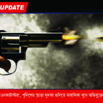 কর্নাটকে ‘এনকাউন্টার’! পুলিশের ছোড়া দু’দফা গুলিতে নাবালিকা খুনে অভিযুক্তের মৃত্যু