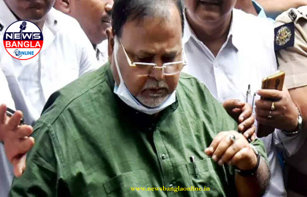 ইডির মামলায় জামিন পেলেও প্রাথমিক বিদ্যালয়ে শিক্ষক নিয়োগে দুর্নীতির অভিযোগে সিবিআইয়ের মামলায় পার্থ চট্টোপাধ্যায়কে জামিন দেয়নি আদালত।