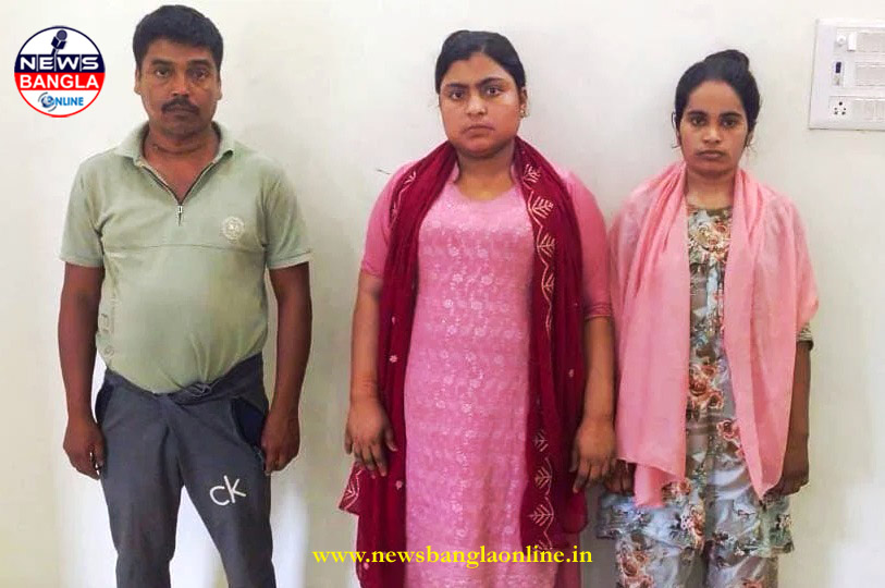 বাংলাদেশি দুই মহিলা মুম্বই যাওয়ার ছক কষছিলেন, Nadia-তে দালালসহ গ্রেপ্তার