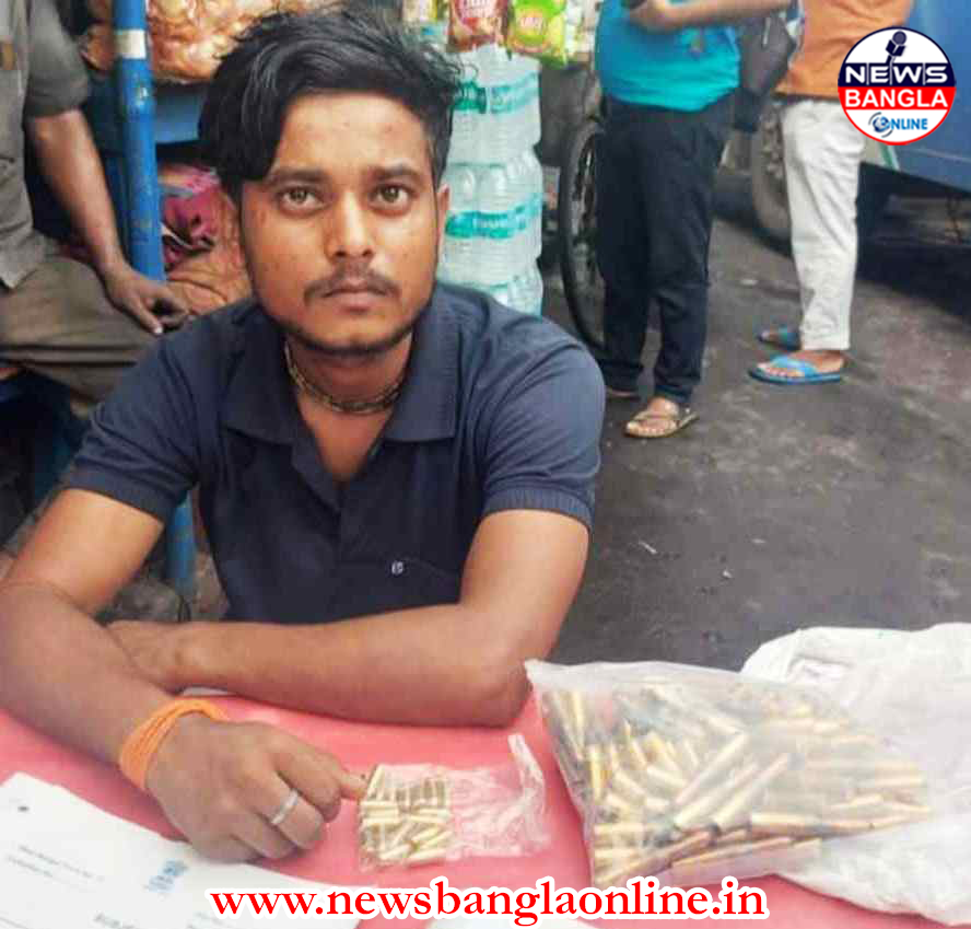 ধর্মতলায় ব্যাগভর্তি কার্তুজ উদ্ধার, গ্রেফতার পূর্ব বর্ধমানের যুবক