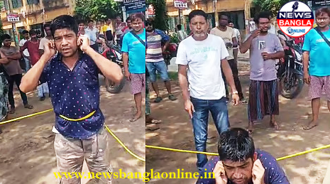 হাওড়ায় সিভিক ভলান্টিয়ারকে দড়ি বেঁধে ওঠবস করানোর ঘটনায় তীব্র চাঞ্চল্য, ভিডিও ভাইরাল