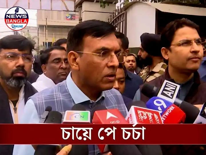 ছাব্বিশের ভোটের আগে উত্তরবঙ্গে চা-রাজনীতির লড়াই