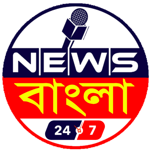 newsbangla24x7