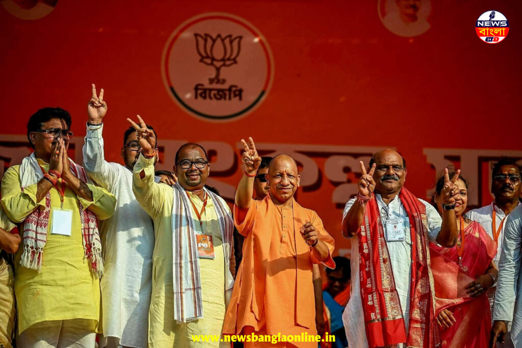 গড়বেতায় যোগী আদিত্যনাথ-র হুঙ্কার: প্রদীপ লোধার সমর্থনে হিন্দুত্ব ও উন্নয়নের বার্তা