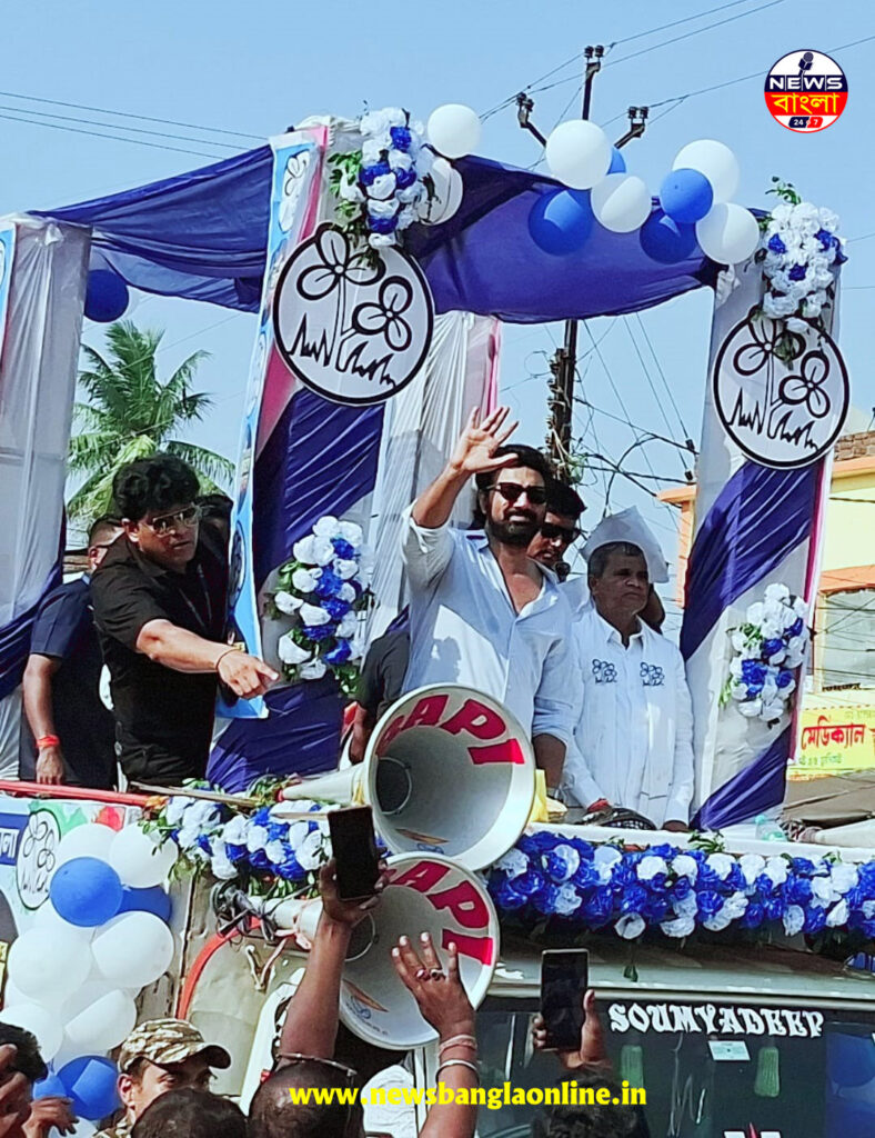 চন্দ্রকোনারোডে তৃণমূলের প্রচারে তারকা ঝলক, শ্রীকান্ত মাহাতোর সমর্থনে রোড শো করলেন দেব